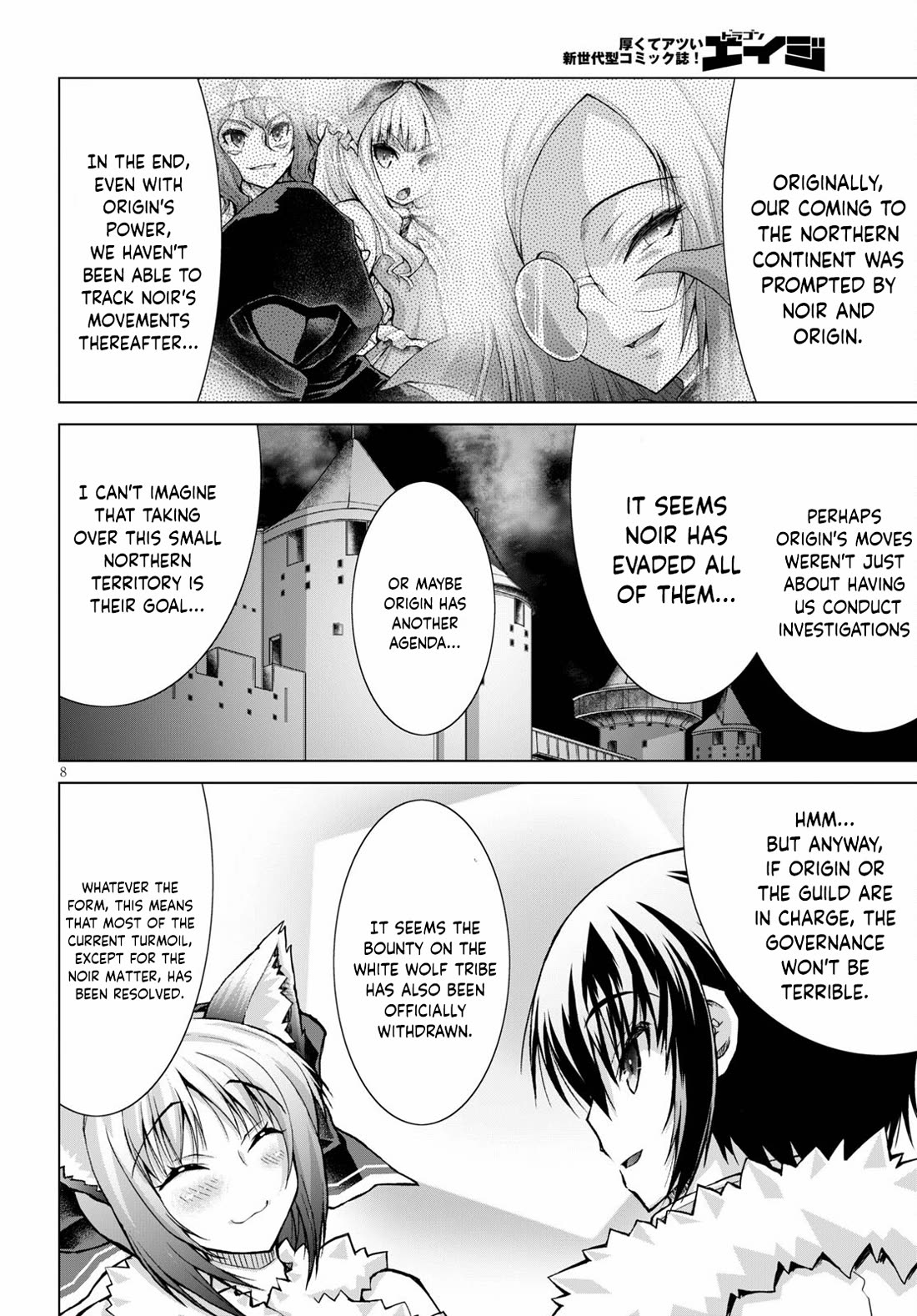 Gunota ga Mahou Sekai ni Tensei Shitara, Gendai Heiki de Guntai Harem o Tsukucchaimashita!? chapter 72 page 9