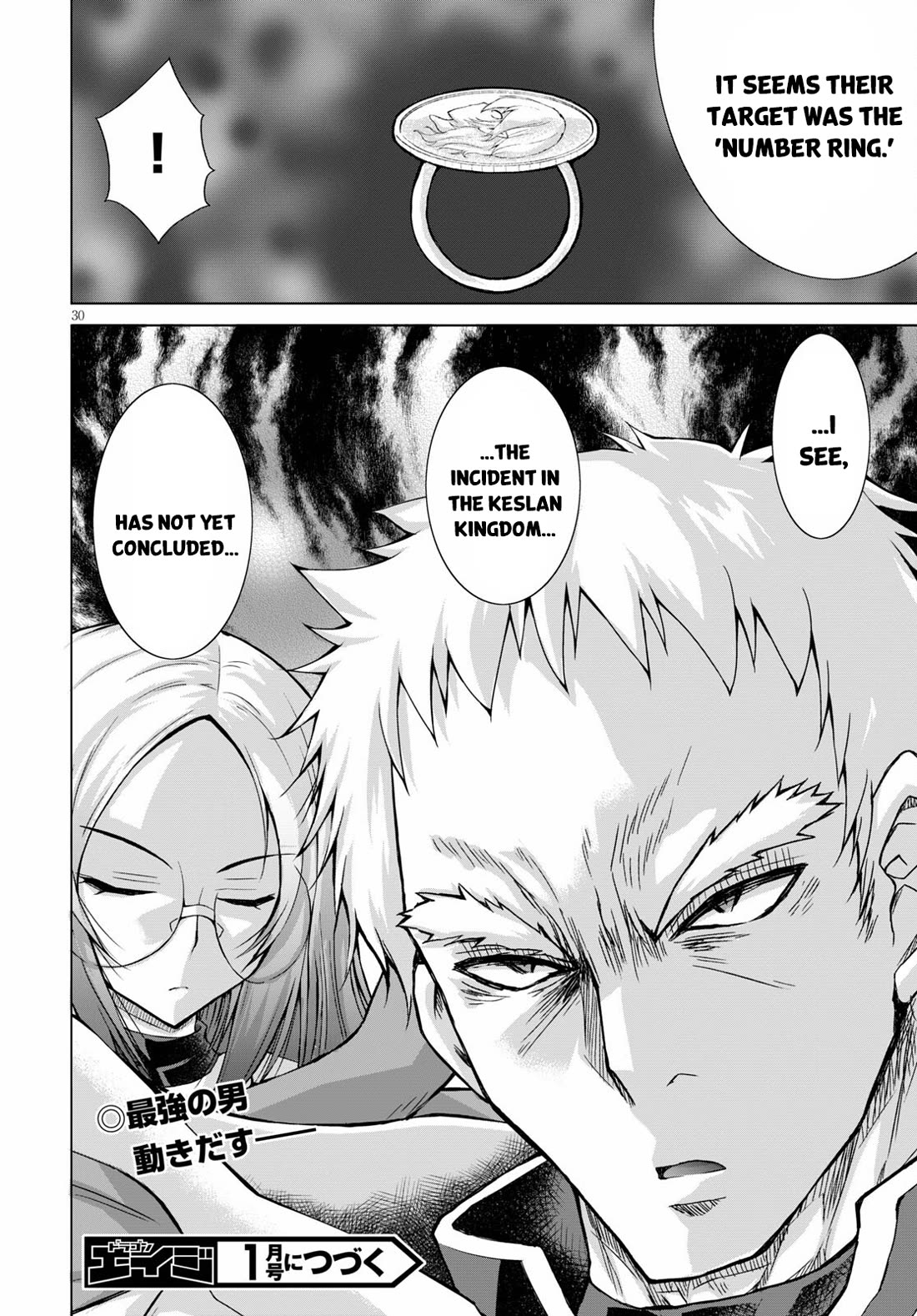 Gunota ga Mahou Sekai ni Tensei Shitara, Gendai Heiki de Guntai Harem o Tsukucchaimashita!? chapter 73 page 31