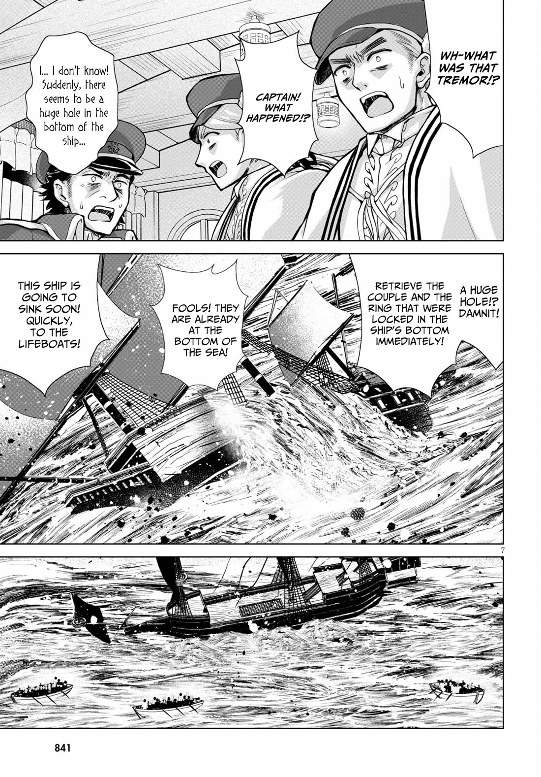 Gunota ga Mahou Sekai ni Tensei Shitara, Gendai Heiki de Guntai Harem o Tsukucchaimashita!? chapter 73 page 8