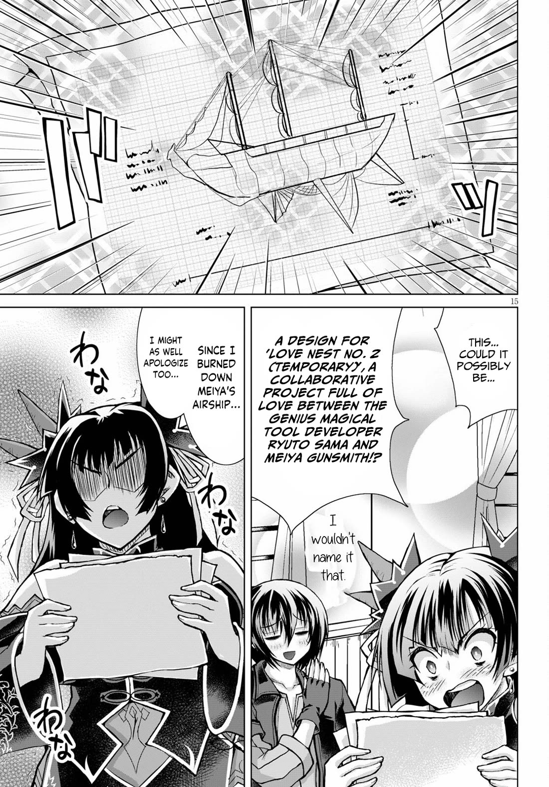 Gunota ga Mahou Sekai ni Tensei Shitara, Gendai Heiki de Guntai Harem o Tsukucchaimashita!? chapter 74 page 16