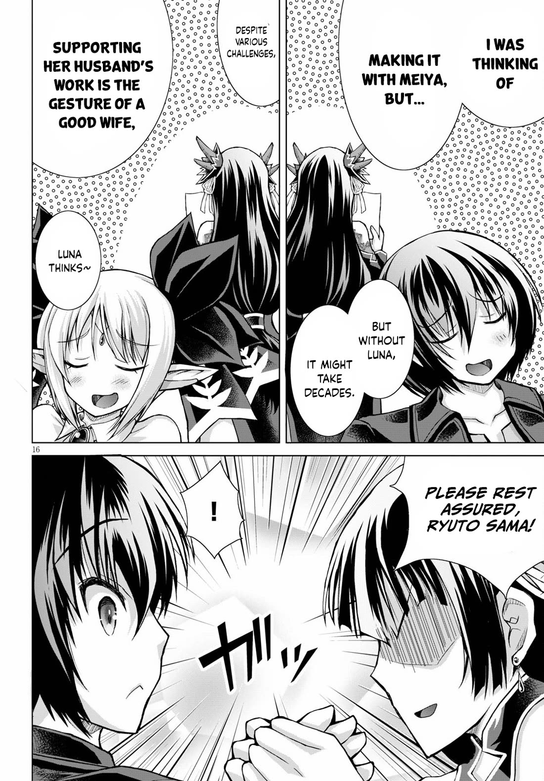 Gunota ga Mahou Sekai ni Tensei Shitara, Gendai Heiki de Guntai Harem o Tsukucchaimashita!? chapter 74 page 17