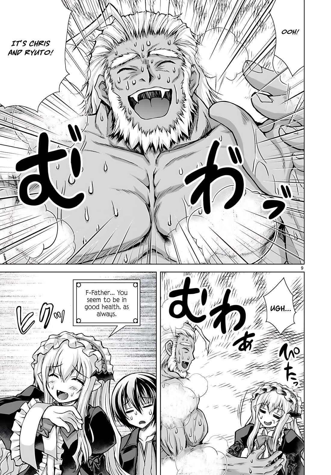 Gunota ga Mahou Sekai ni Tensei Shitara, Gendai Heiki de Guntai Harem o Tsukucchaimashita!? chapter 77 page 11