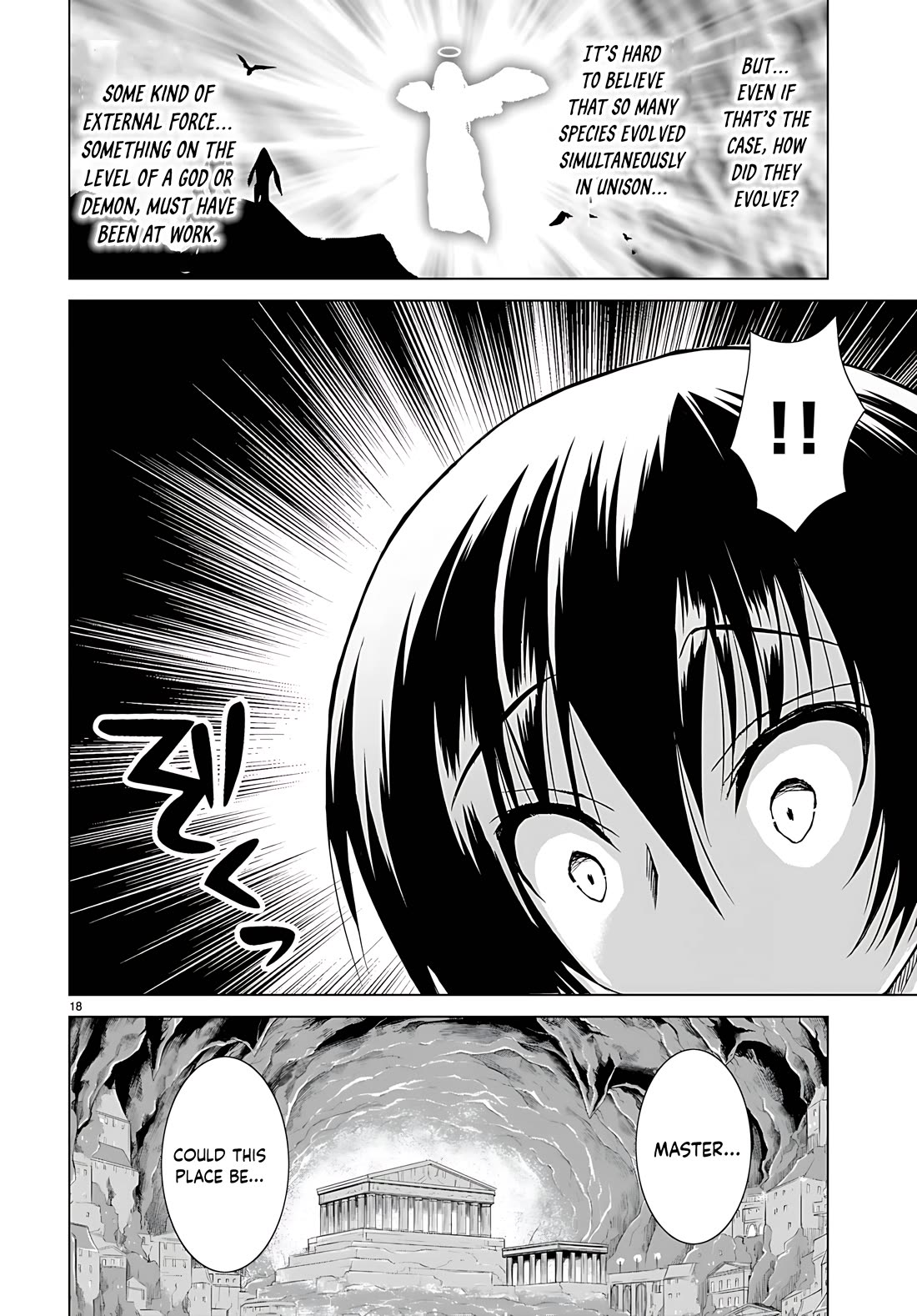 Gunota ga Mahou Sekai ni Tensei Shitara, Gendai Heiki de Guntai Harem o Tsukucchaimashita!? chapter 77 page 20