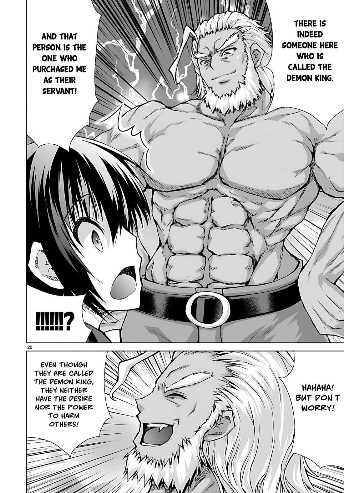 Gunota ga Mahou Sekai ni Tensei Shitara, Gendai Heiki de Guntai Harem o Tsukucchaimashita!? chapter 77 page 22