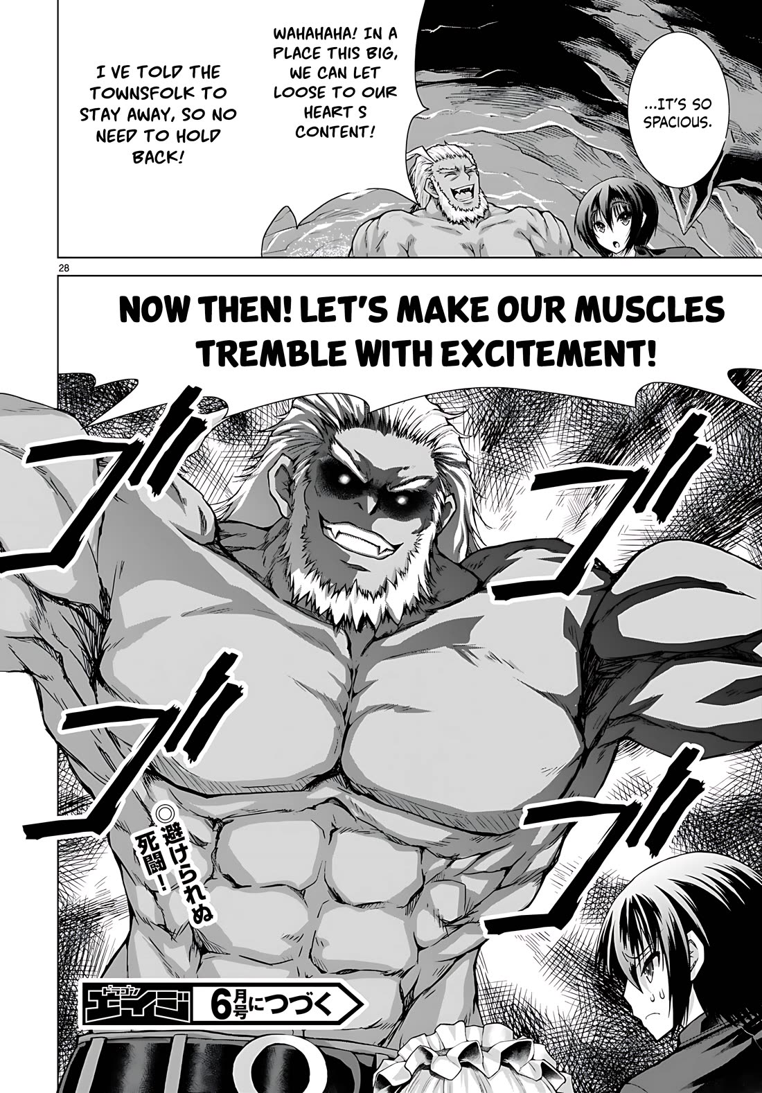 Gunota ga Mahou Sekai ni Tensei Shitara, Gendai Heiki de Guntai Harem o Tsukucchaimashita!? chapter 77 page 30