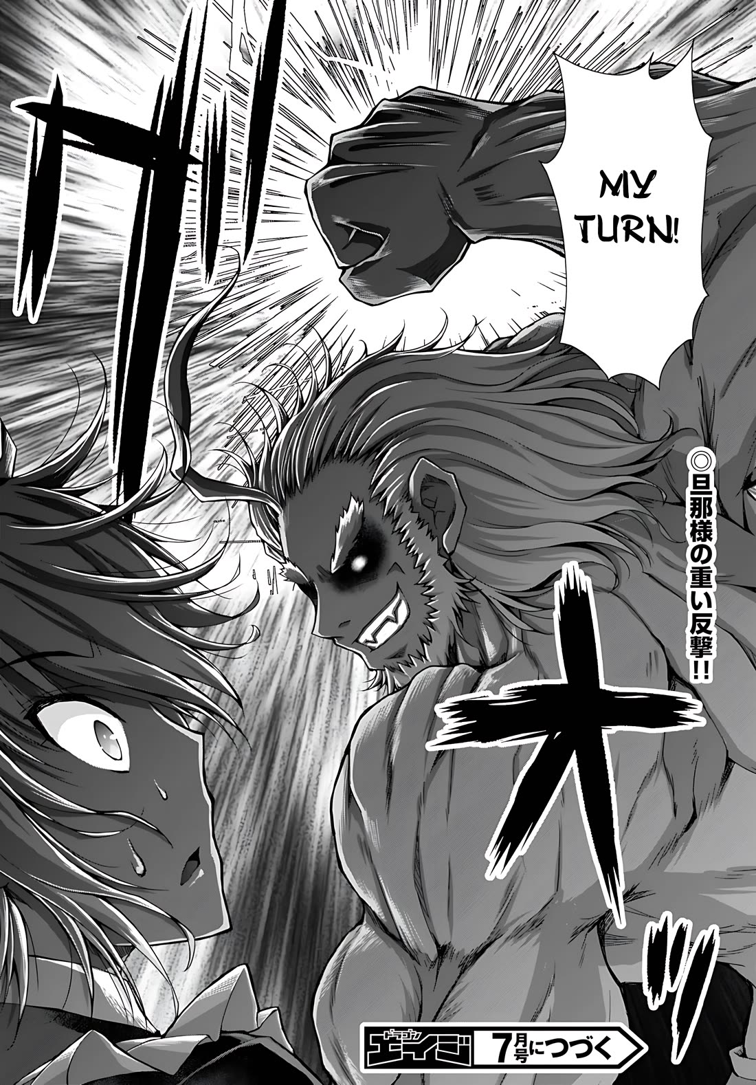 Gunota ga Mahou Sekai ni Tensei Shitara, Gendai Heiki de Guntai Harem o Tsukucchaimashita!? chapter 78 page 20