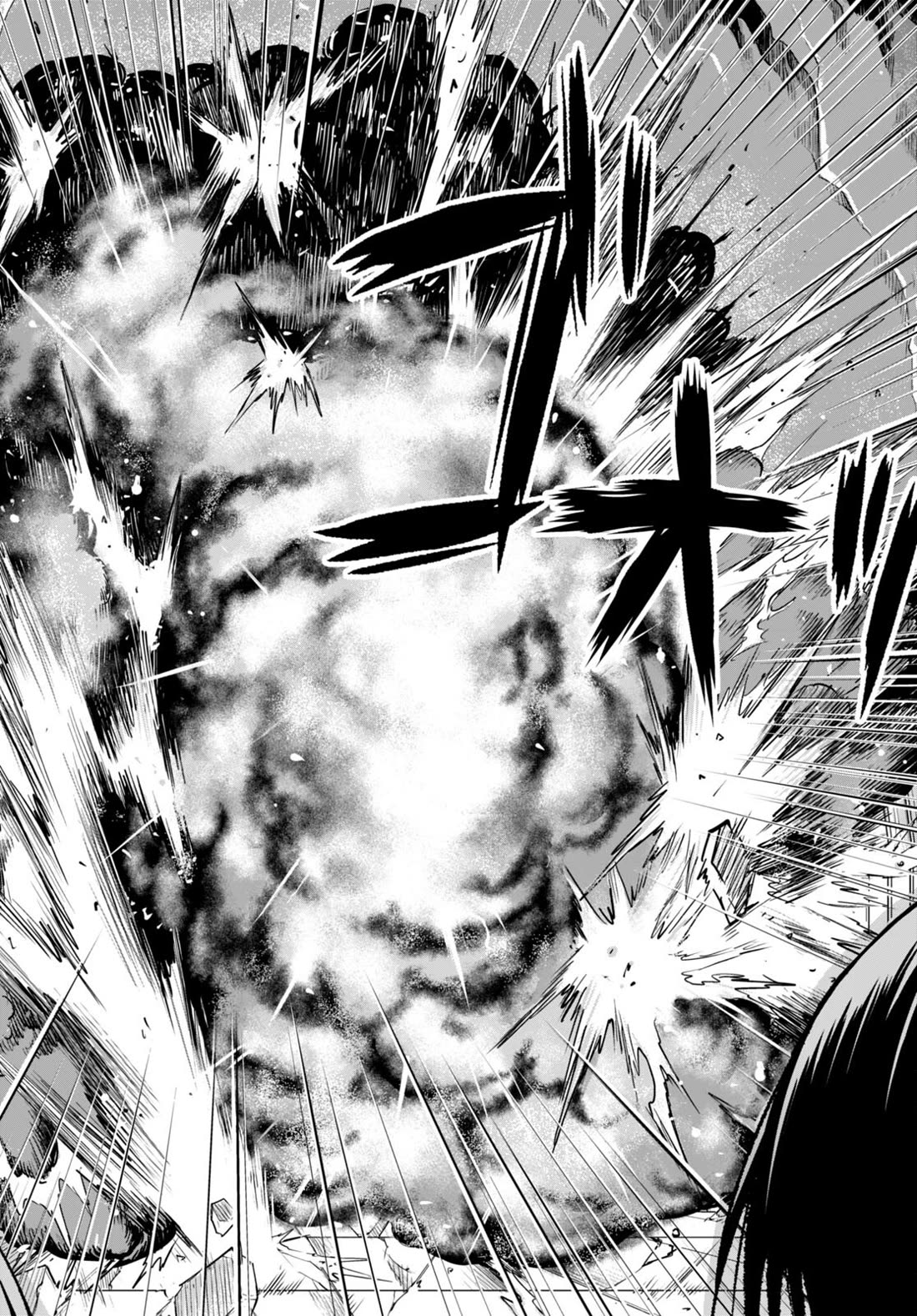 Gunota ga Mahou Sekai ni Tensei Shitara, Gendai Heiki de Guntai Harem o Tsukucchaimashita!? chapter 79 page 11