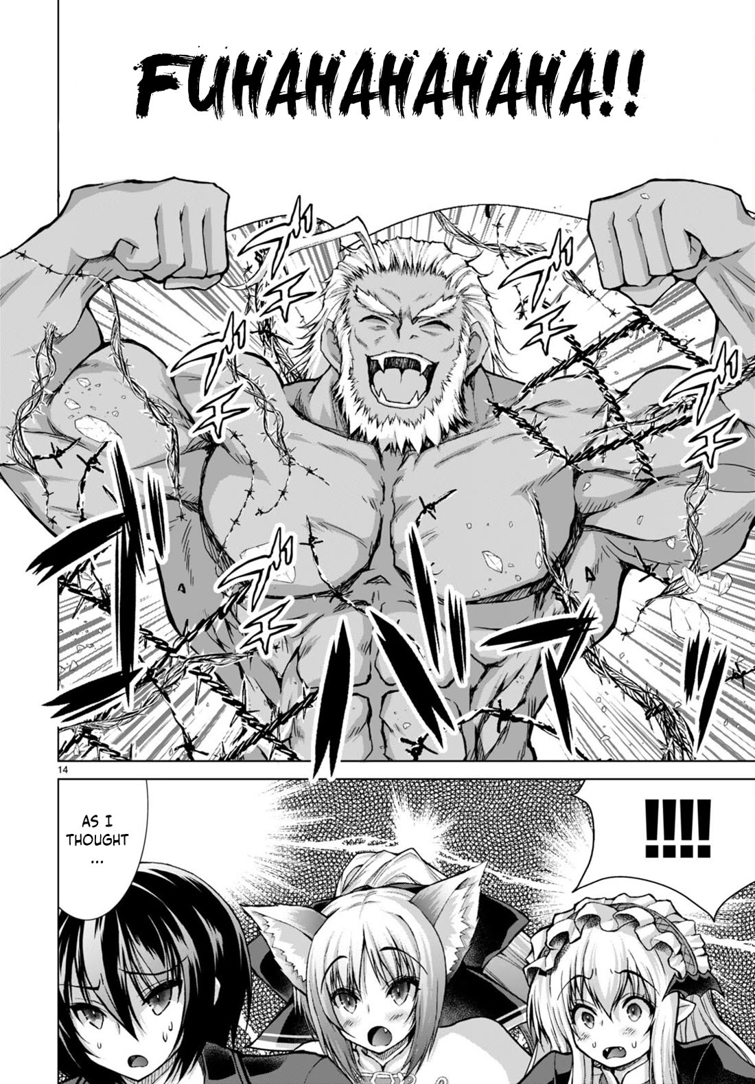 Gunota ga Mahou Sekai ni Tensei Shitara, Gendai Heiki de Guntai Harem o Tsukucchaimashita!? chapter 79 page 15