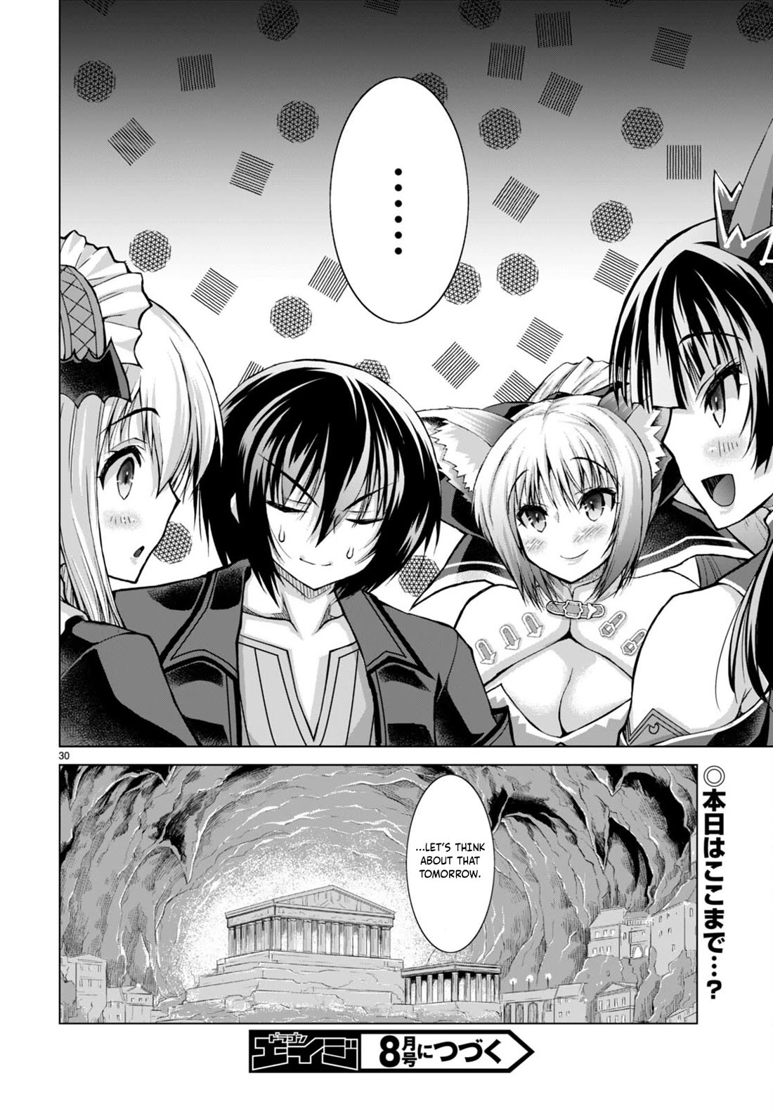 Gunota ga Mahou Sekai ni Tensei Shitara, Gendai Heiki de Guntai Harem o Tsukucchaimashita!? chapter 79 page 29