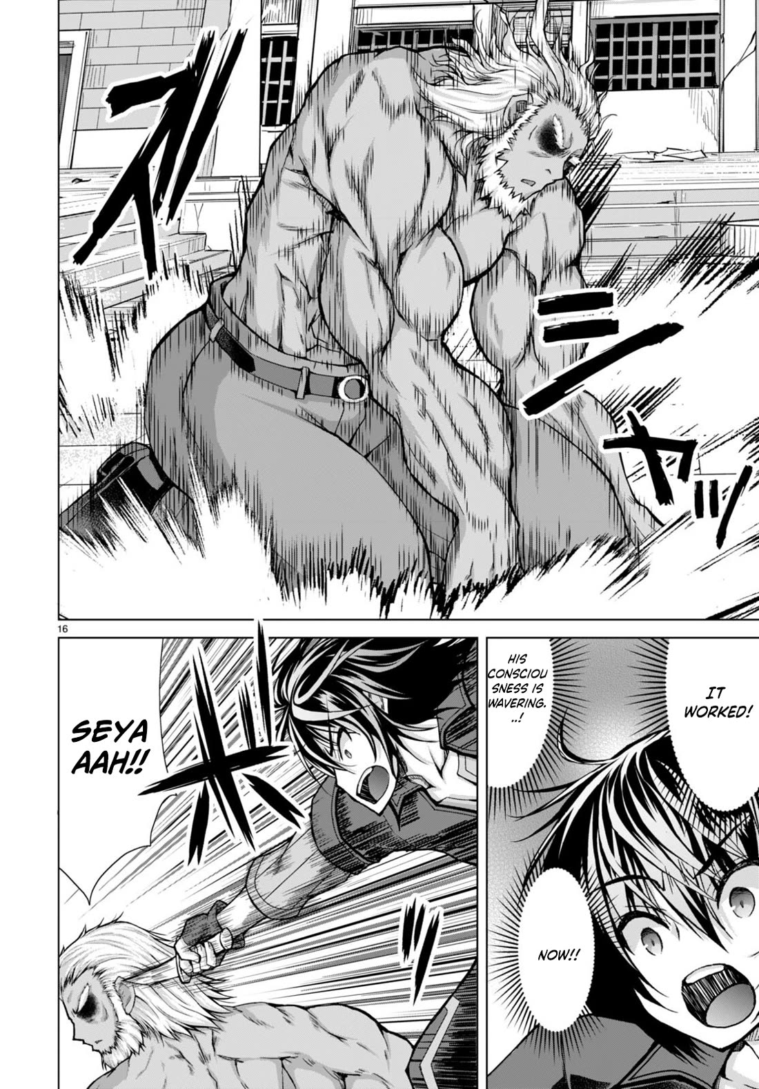 Gunota ga Mahou Sekai ni Tensei Shitara, Gendai Heiki de Guntai Harem o Tsukucchaimashita!? chapter 81 page 17