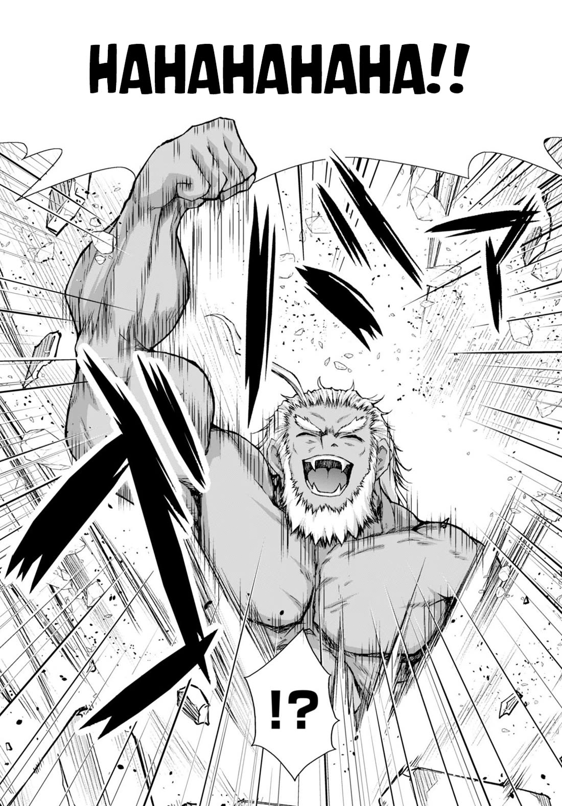 Gunota ga Mahou Sekai ni Tensei Shitara, Gendai Heiki de Guntai Harem o Tsukucchaimashita!? chapter 81 page 6