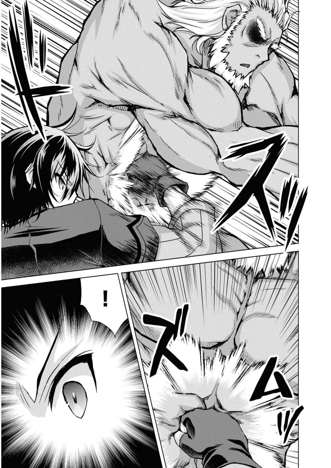 Gunota ga Mahou Sekai ni Tensei Shitara, Gendai Heiki de Guntai Harem o Tsukucchaimashita!? chapter 82 page 8