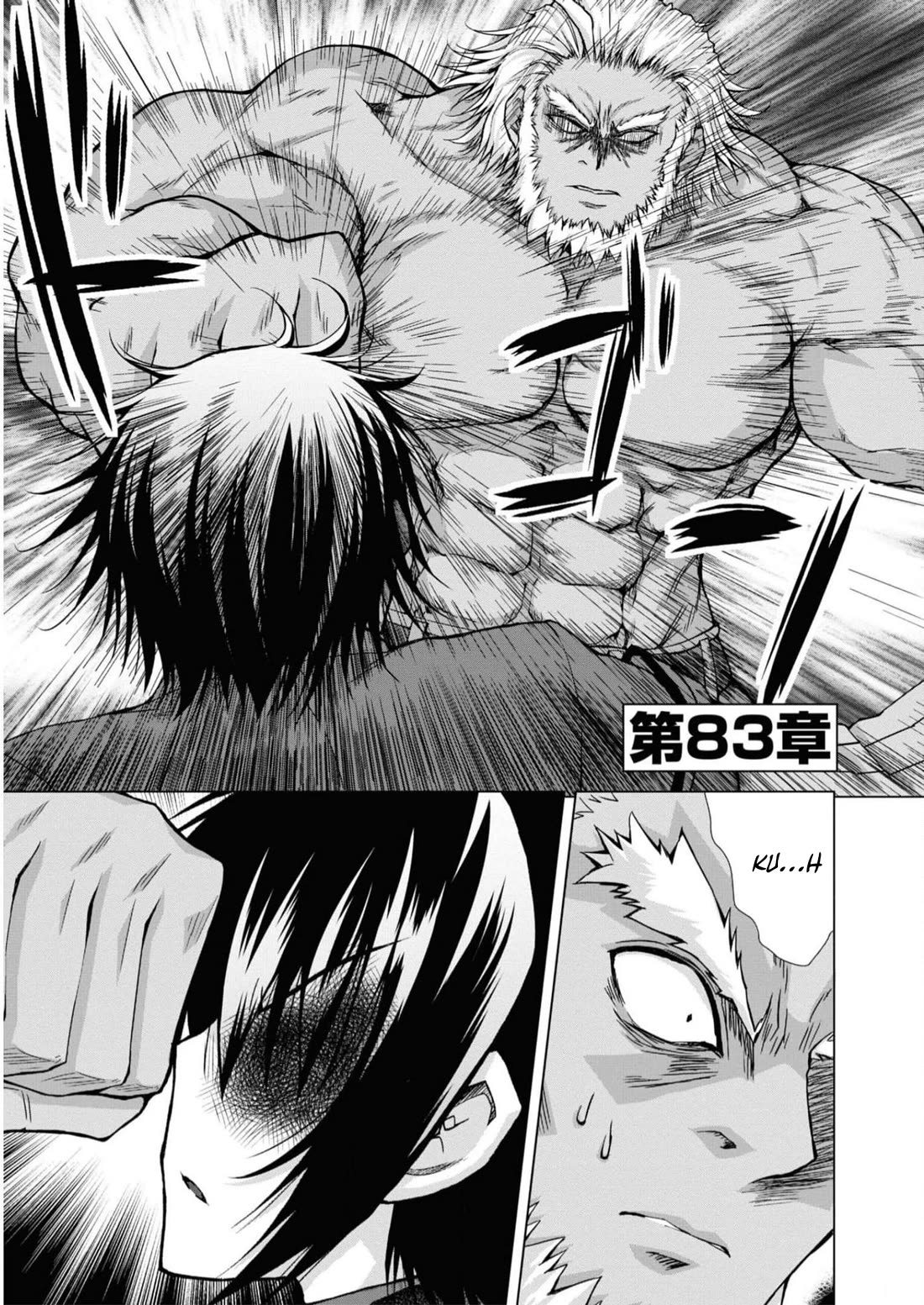 Gunota ga Mahou Sekai ni Tensei Shitara, Gendai Heiki de Guntai Harem o Tsukucchaimashita!? chapter 83 page 2