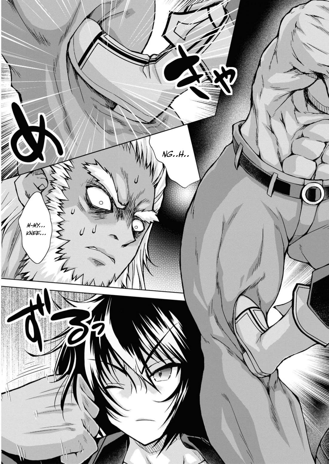 Gunota ga Mahou Sekai ni Tensei Shitara, Gendai Heiki de Guntai Harem o Tsukucchaimashita!? chapter 83 page 4