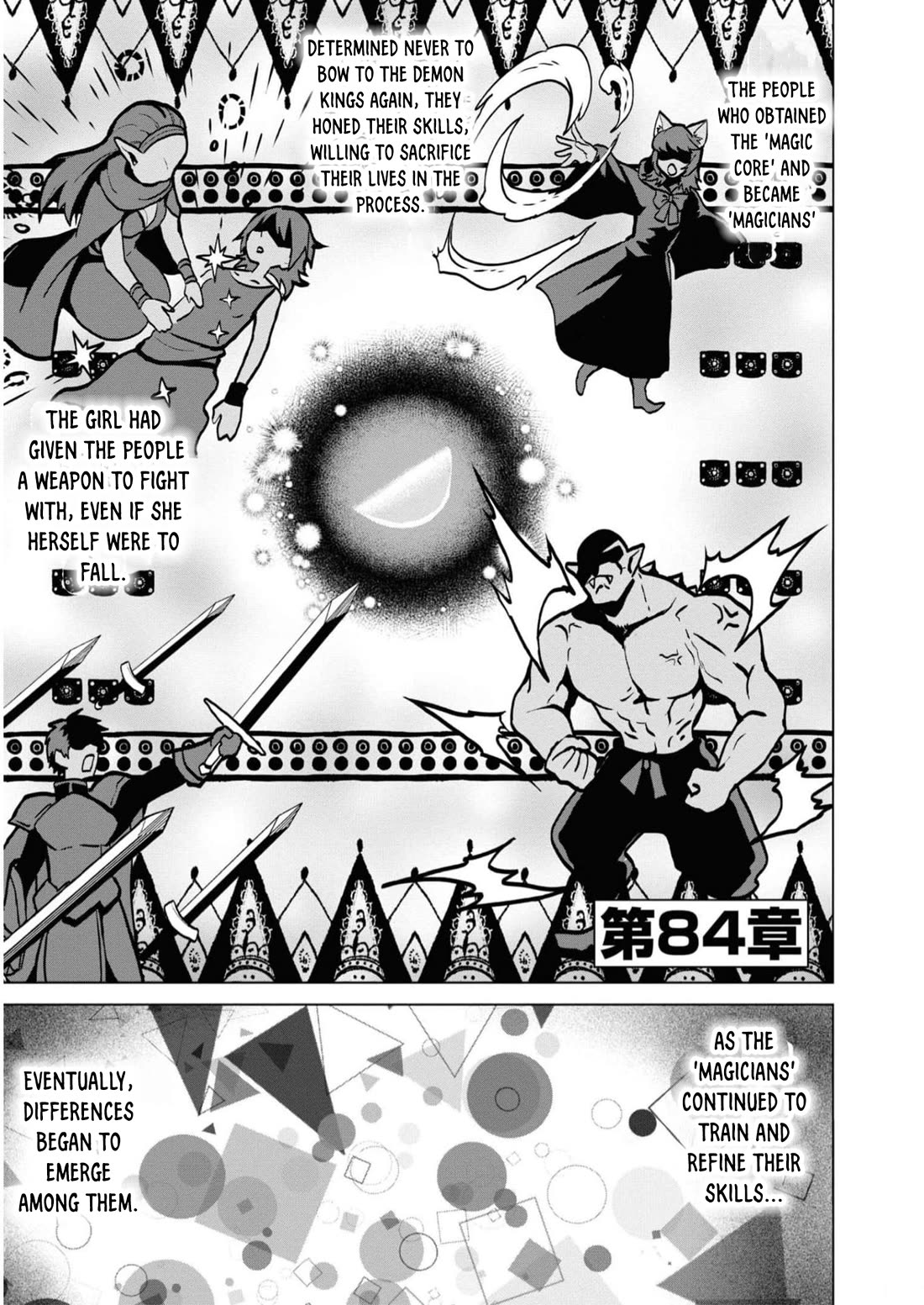 Gunota ga Mahou Sekai ni Tensei Shitara, Gendai Heiki de Guntai Harem o Tsukucchaimashita!? chapter 84 page 2