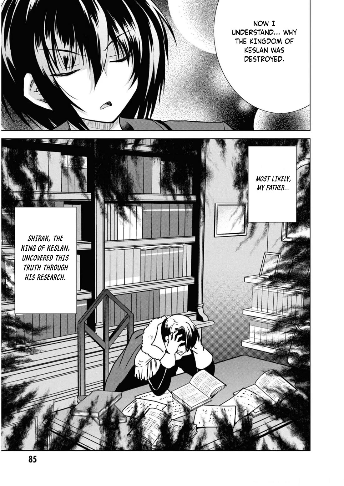 Gunota ga Mahou Sekai ni Tensei Shitara, Gendai Heiki de Guntai Harem o Tsukucchaimashita!? chapter 84 page 24