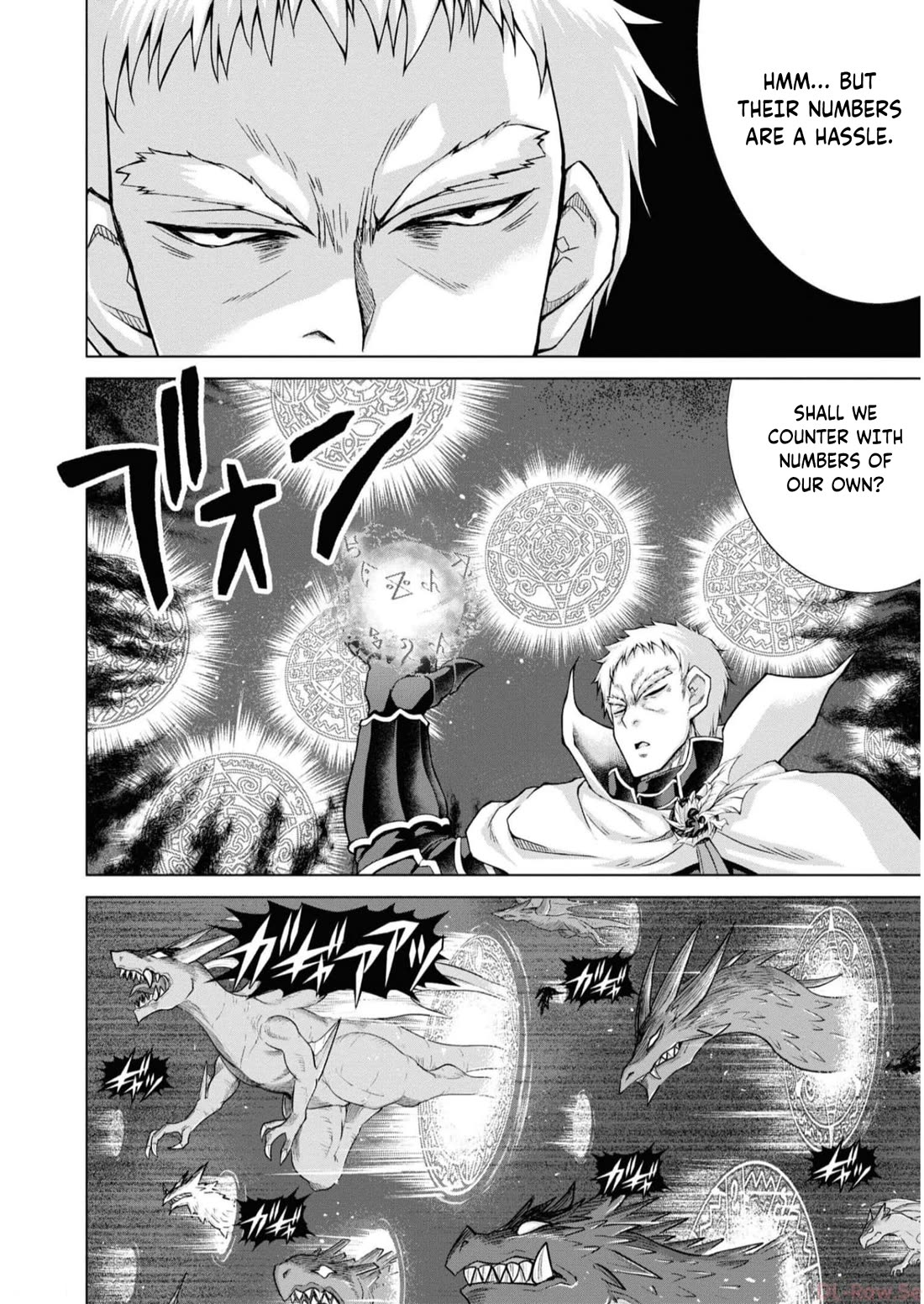 Gunota ga Mahou Sekai ni Tensei Shitara, Gendai Heiki de Guntai Harem o Tsukucchaimashita!? chapter 87 page 15