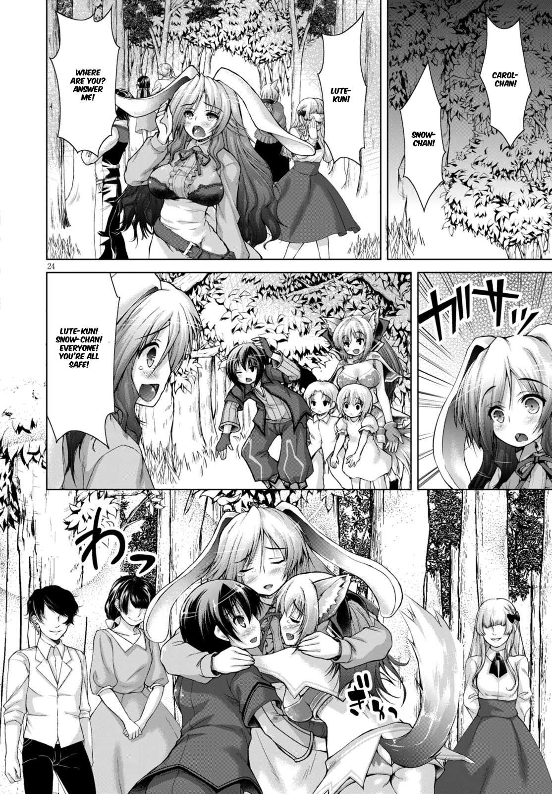 Gunota ga Mahou Sekai ni Tensei Shitara, Gendai Heiki de Guntai Harem o Tsukucchaimashita!? chapter 9 page 26