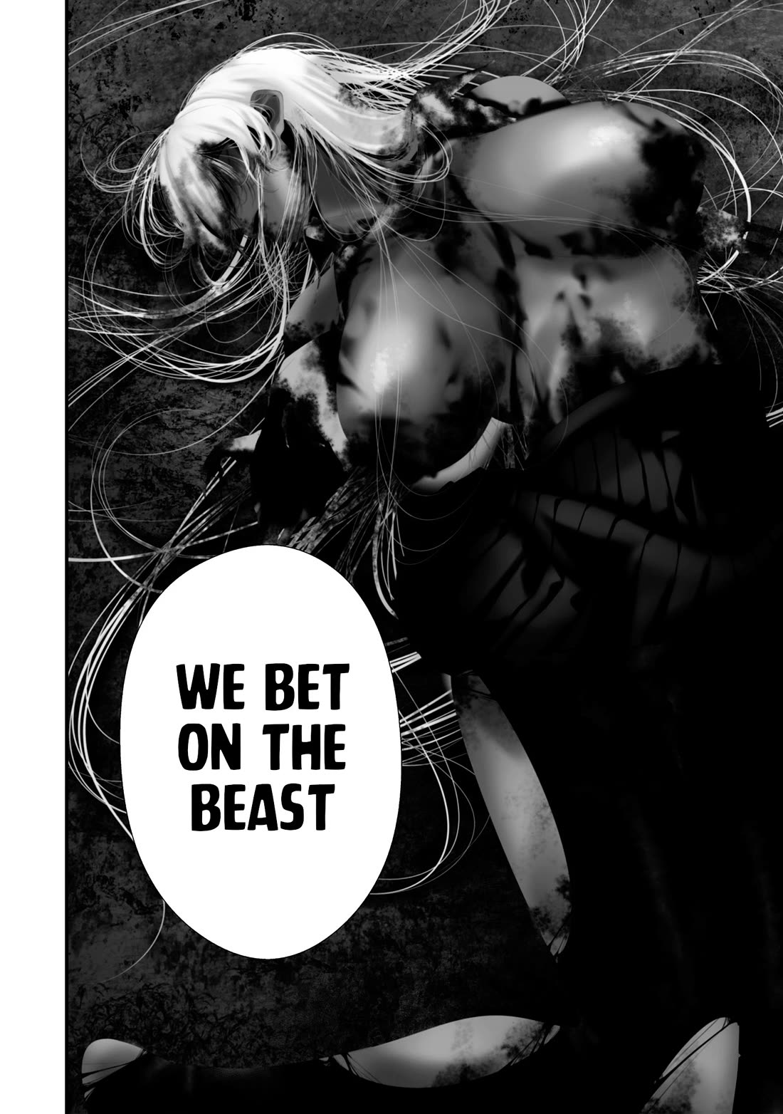 Hachigatsu Kokonoka Boku wa Kimi ni Kuwareru. chapter 43 page 16