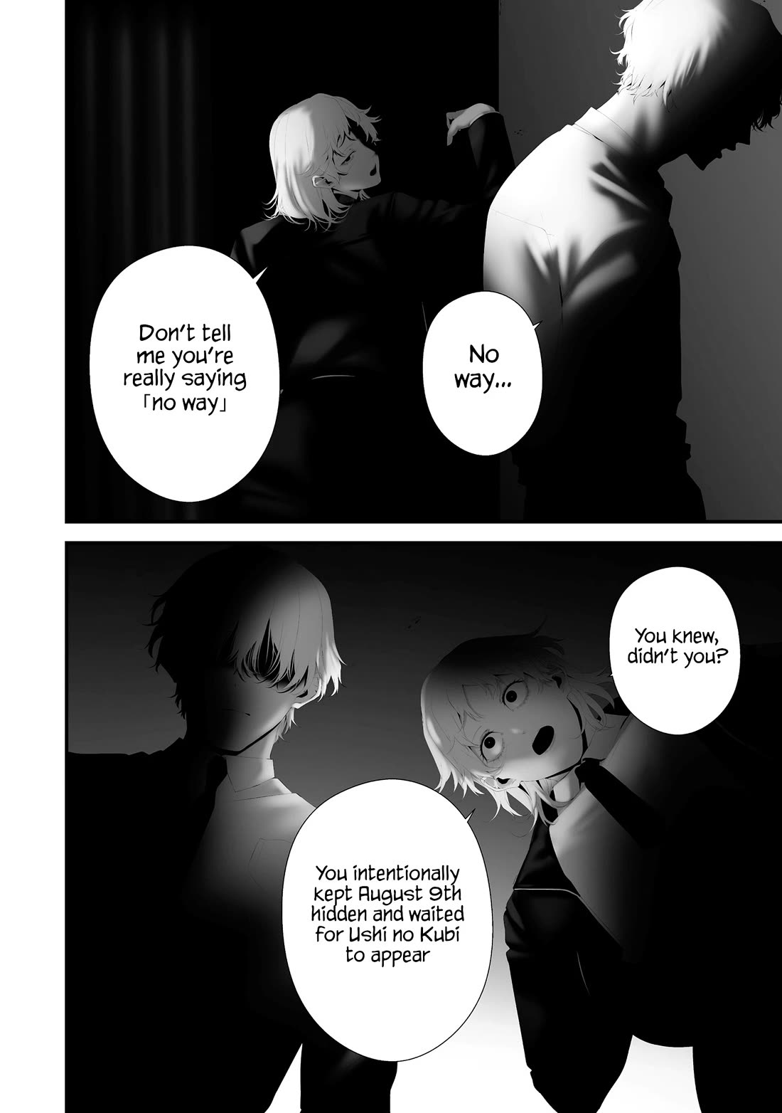 Hachigatsu Kokonoka Boku wa Kimi ni Kuwareru. chapter 43 page 2