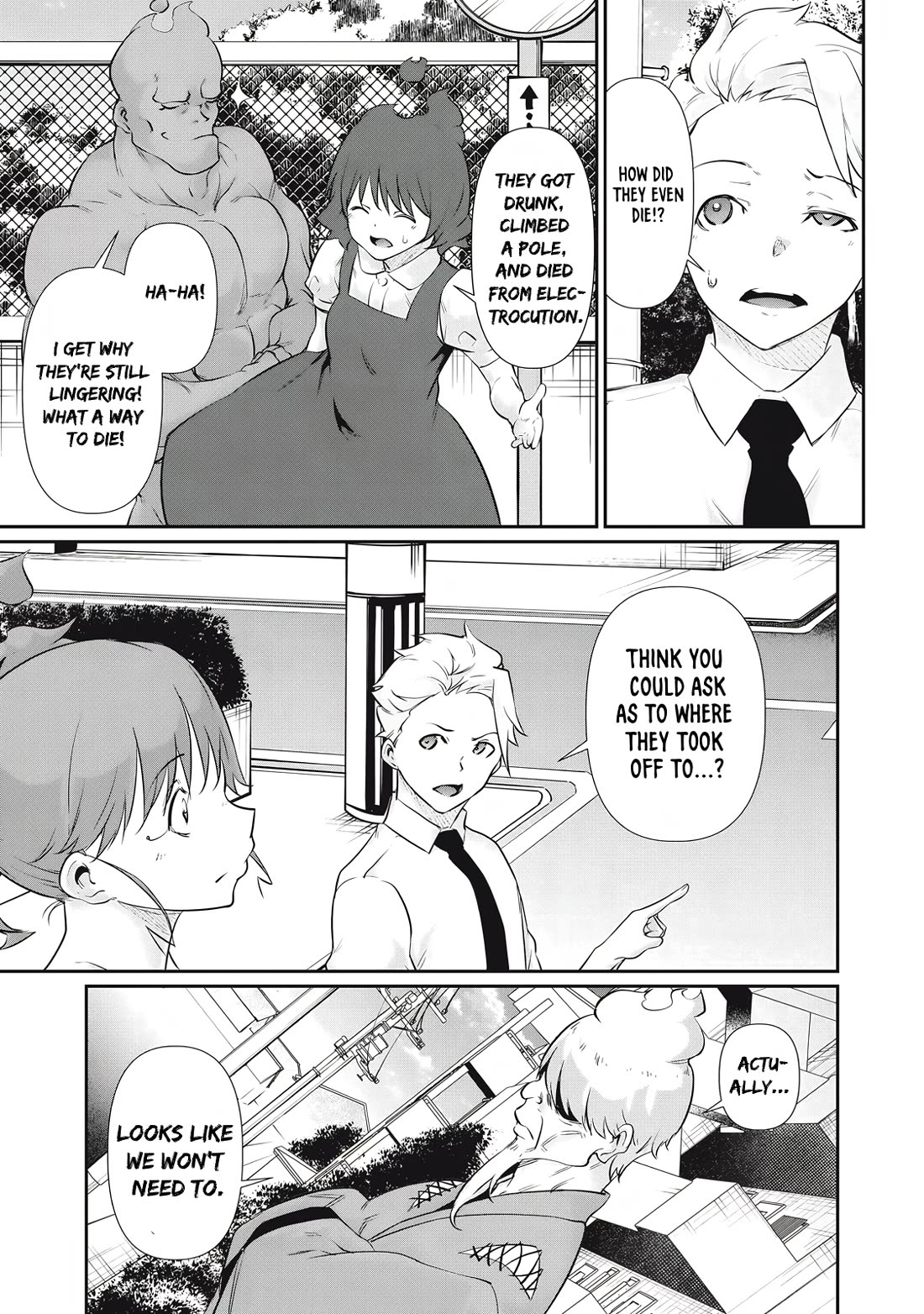 Hacking Ghost: A School Where Only Your Body has Value chapter 24 page 15