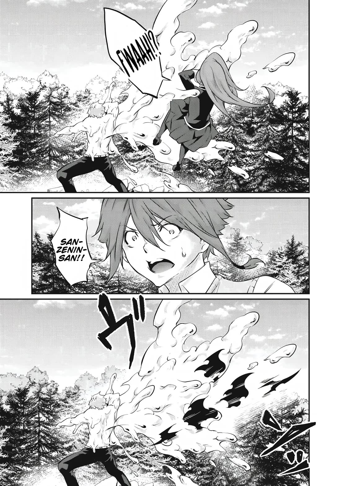 Hacking Ghost: A School Where Only Your Body has Value chapter 41 page 15