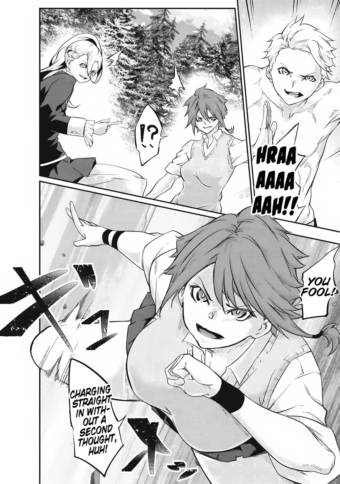 Hacking Ghost: A School Where Only Your Body has Value chapter 41 page 2