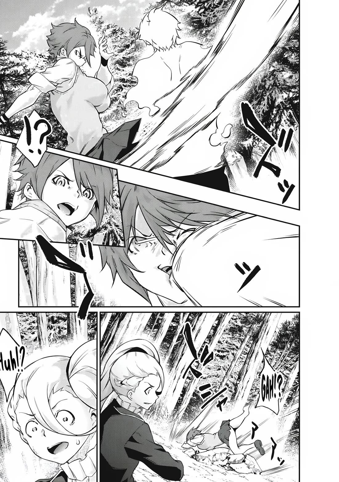 Hacking Ghost: A School Where Only Your Body has Value chapter 41 page 3