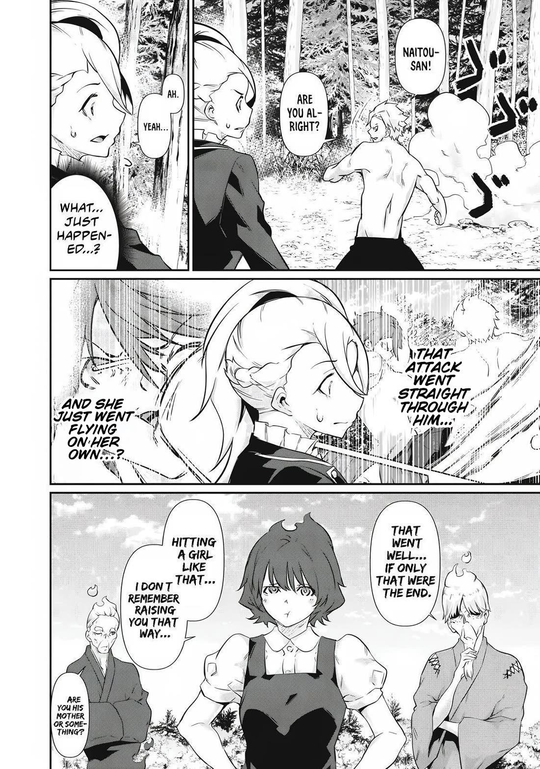 Hacking Ghost: A School Where Only Your Body has Value chapter 41 page 4