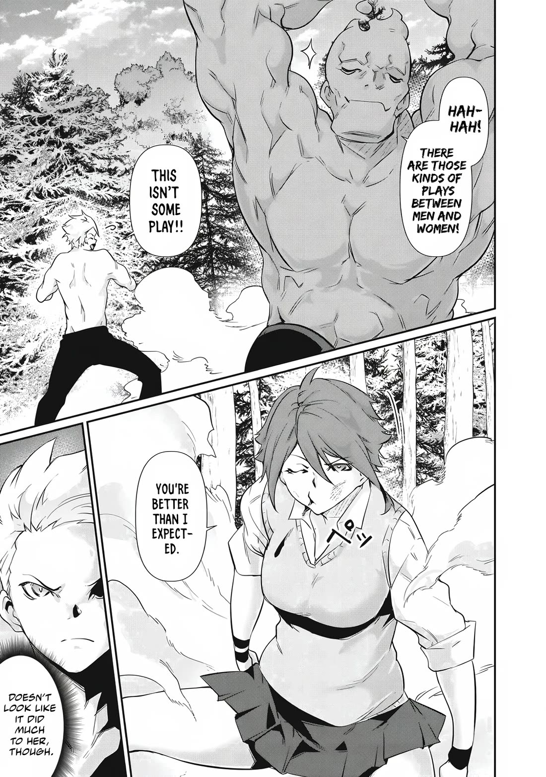 Hacking Ghost: A School Where Only Your Body has Value chapter 41 page 5