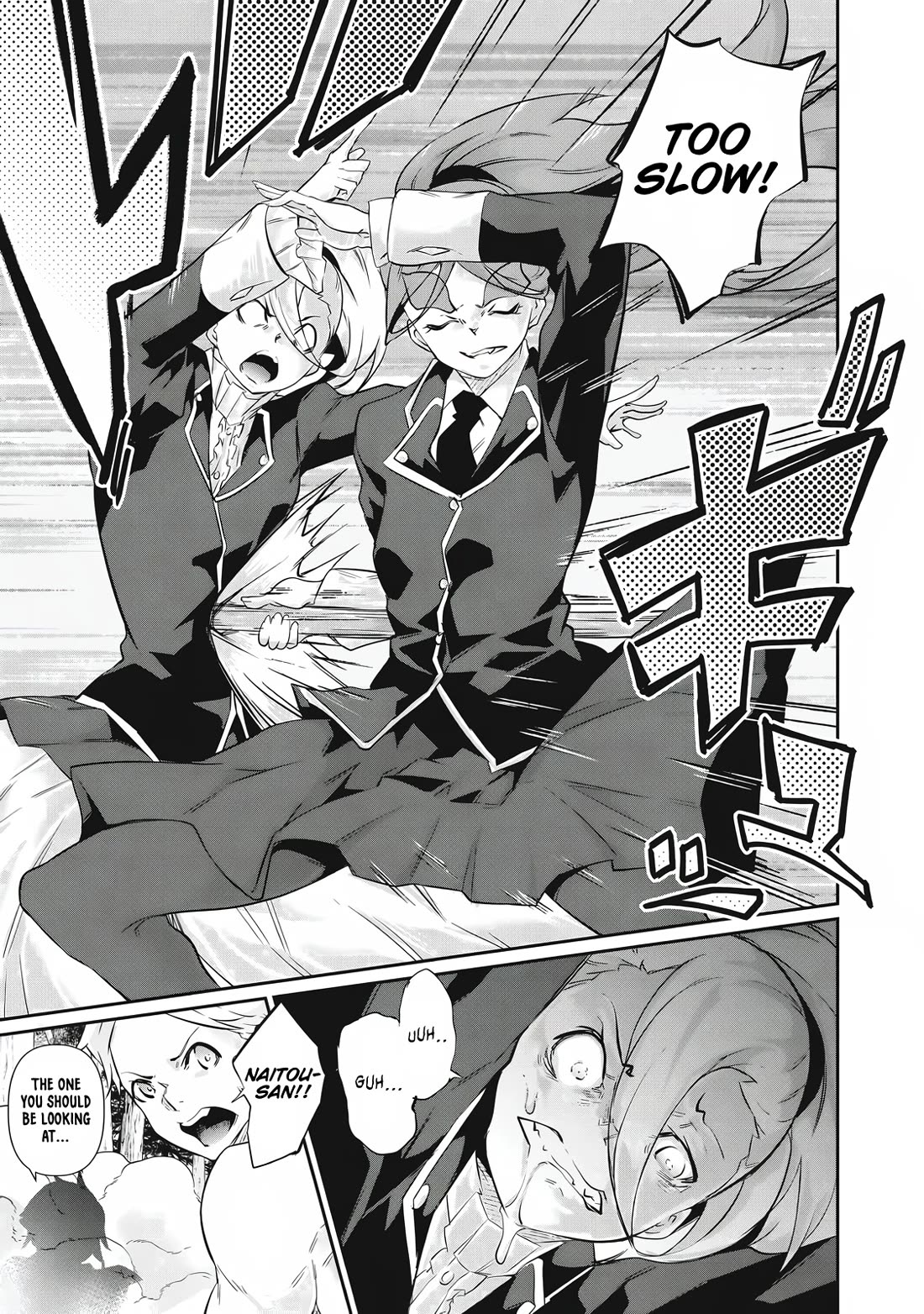 Hacking Ghost: A School Where Only Your Body has Value chapter 41 page 7