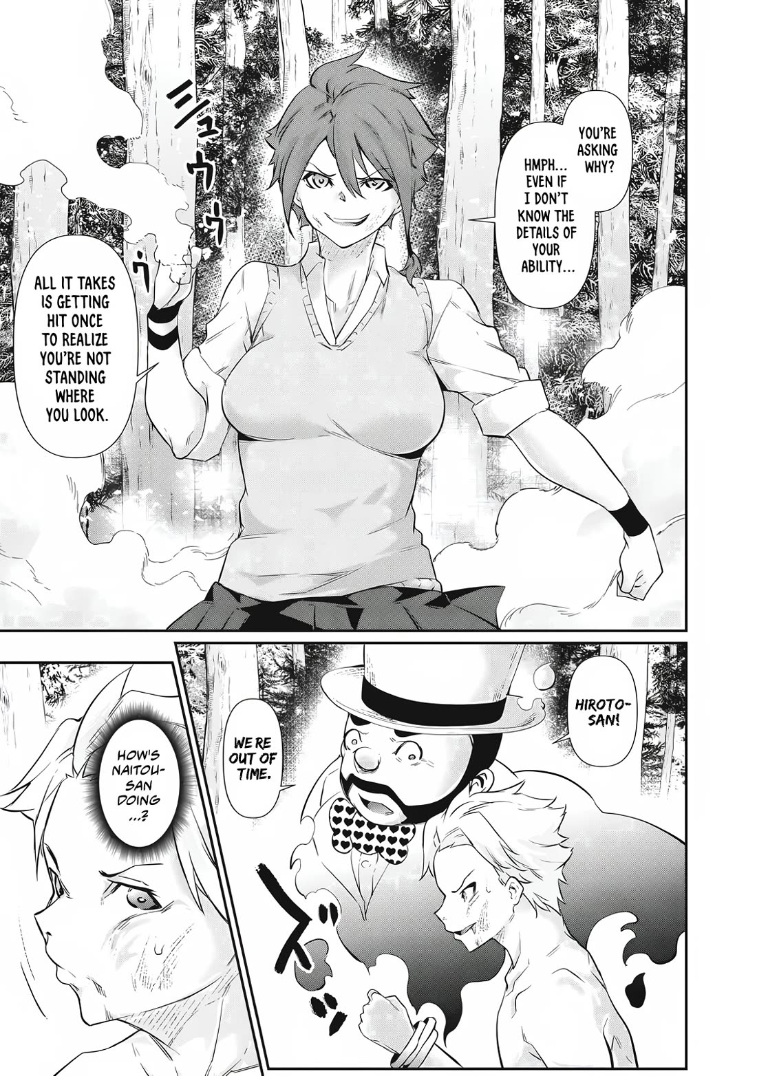 Hacking Ghost: A School Where Only Your Body has Value chapter 41 page 9