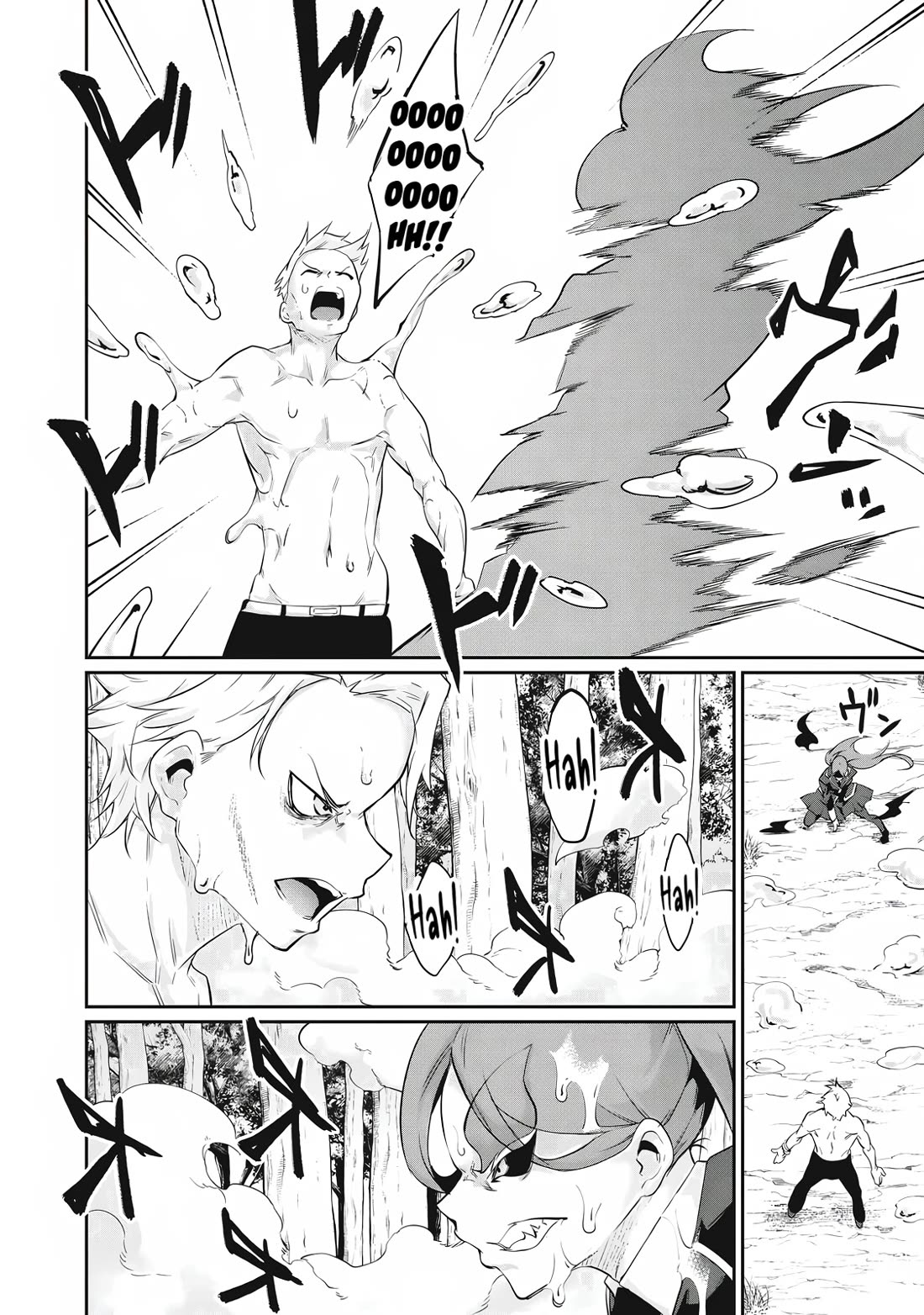 Hacking Ghost: A School Where Only Your Body has Value chapter 42 page 4