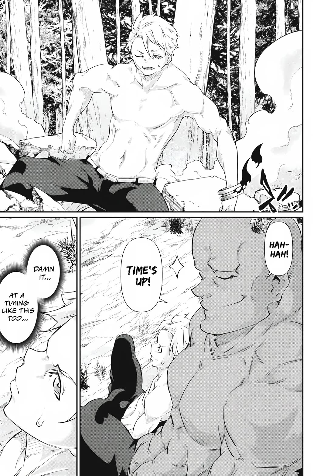 Hacking Ghost: A School Where Only Your Body has Value chapter 42 page 7