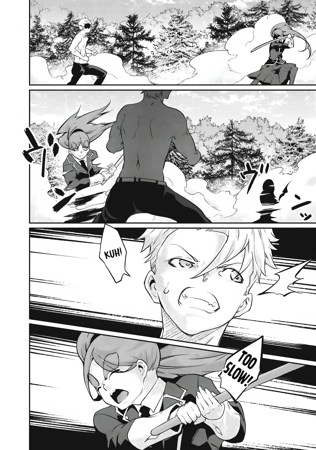 Hacking Ghost: A School Where Only Your Body has Value chapter 43 page 10