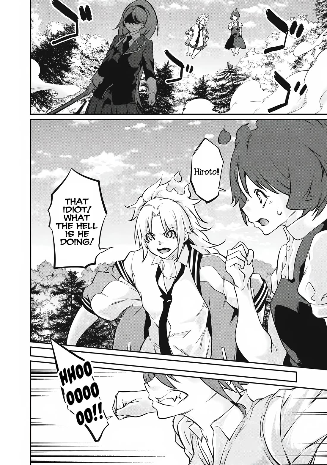 Hacking Ghost: A School Where Only Your Body has Value chapter 43 page 12