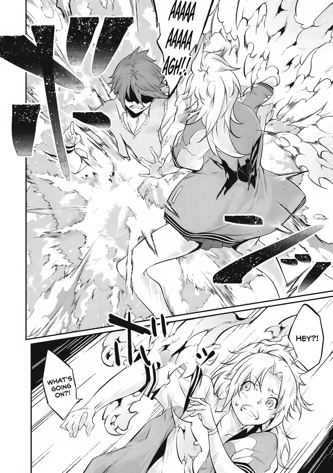 Hacking Ghost: A School Where Only Your Body has Value chapter 43 page 14