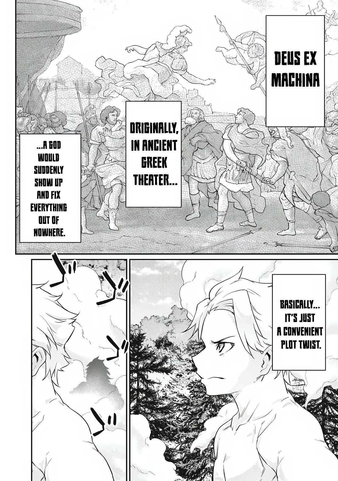 Hacking Ghost: A School Where Only Your Body has Value chapter 43 page 4