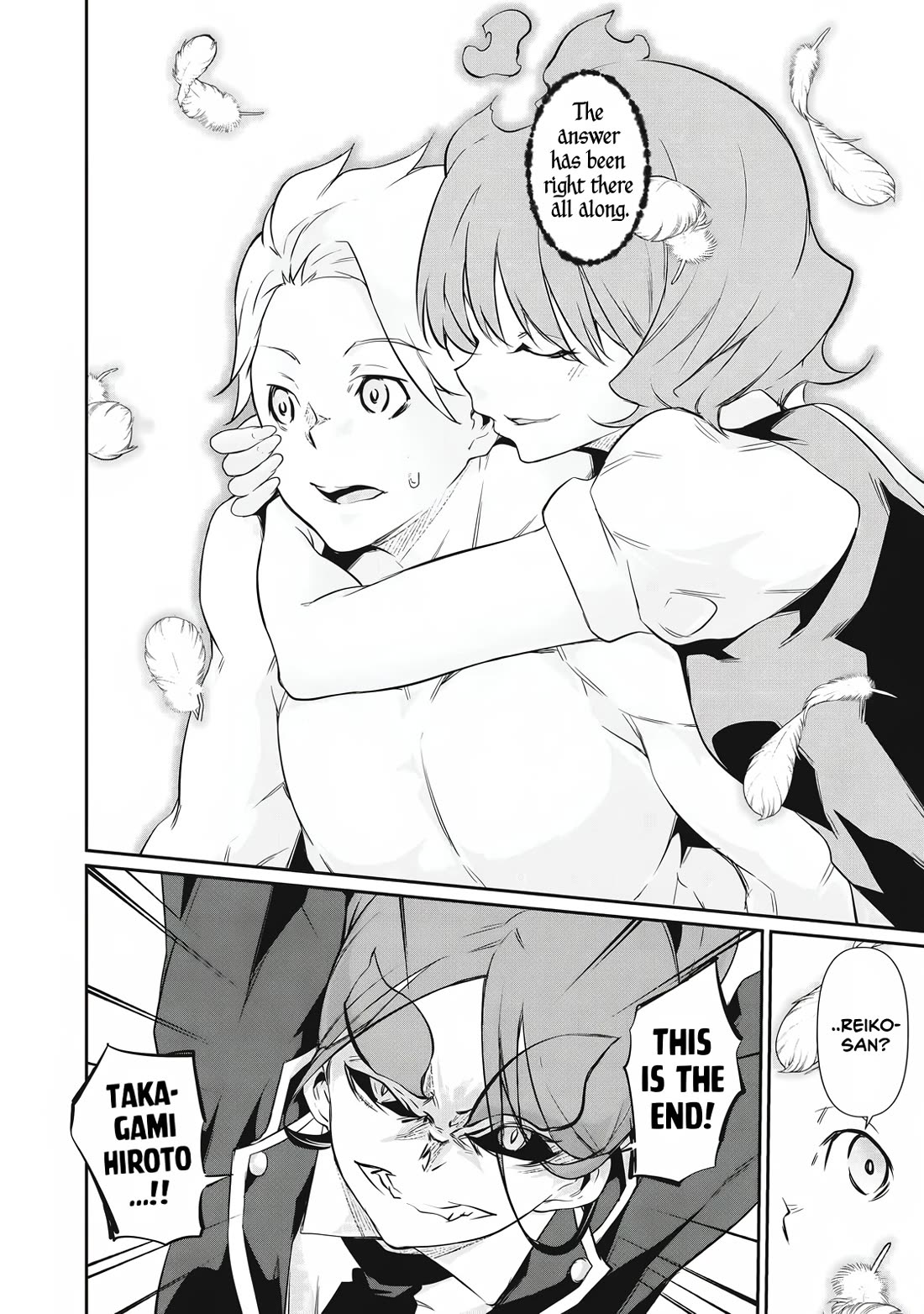 Hacking Ghost: A School Where Only Your Body has Value chapter 44 page 10