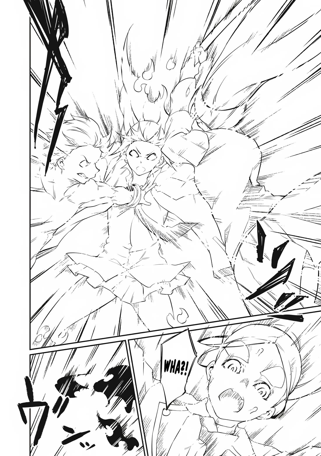 Hacking Ghost: A School Where Only Your Body has Value chapter 44 page 12