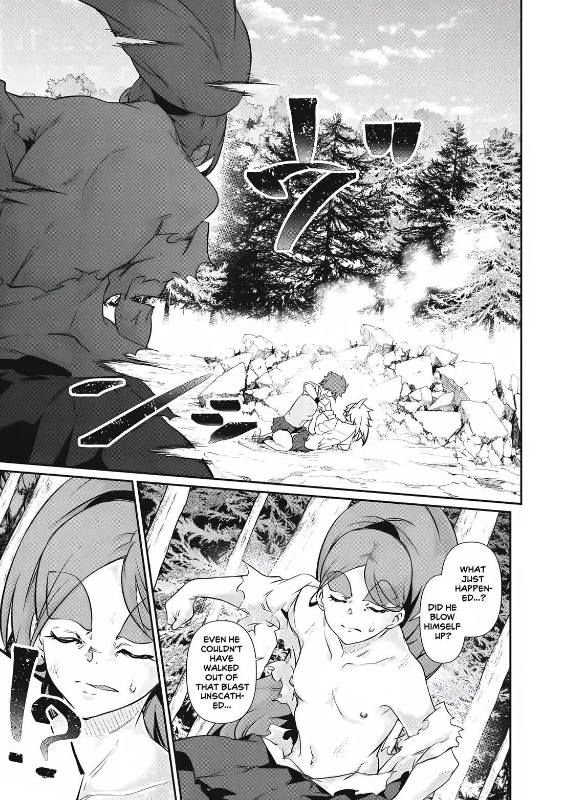 Hacking Ghost: A School Where Only Your Body has Value chapter 44 page 15