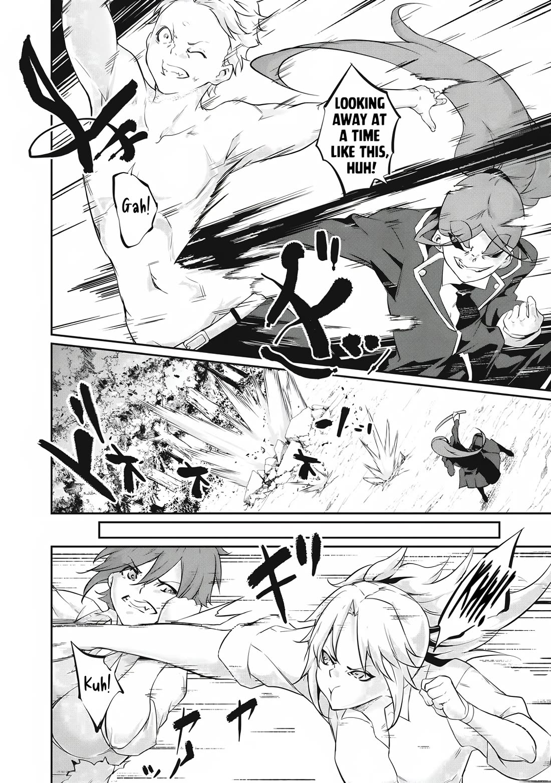 Hacking Ghost: A School Where Only Your Body has Value chapter 44 page 2