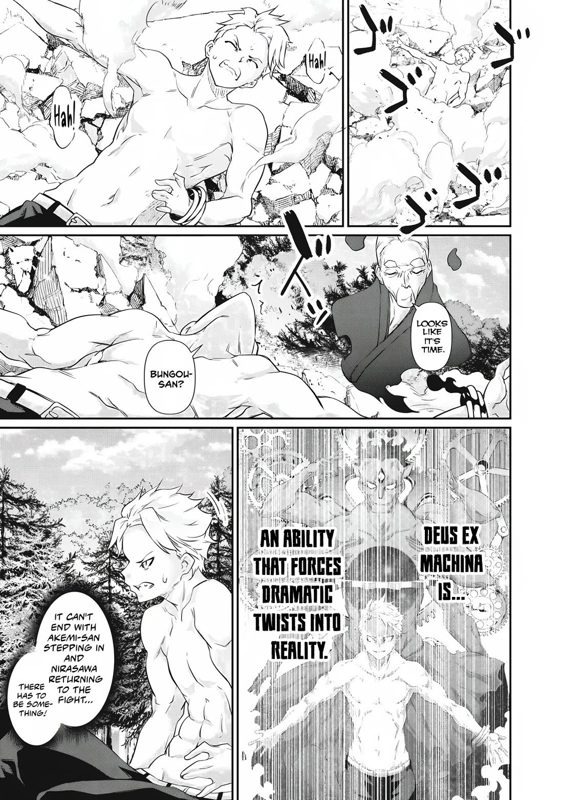 Hacking Ghost: A School Where Only Your Body has Value chapter 44 page 7