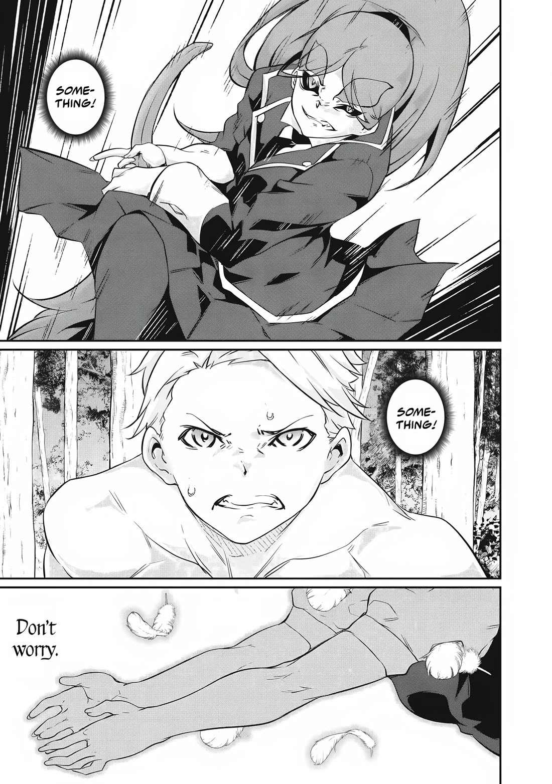 Hacking Ghost: A School Where Only Your Body has Value chapter 44 page 9