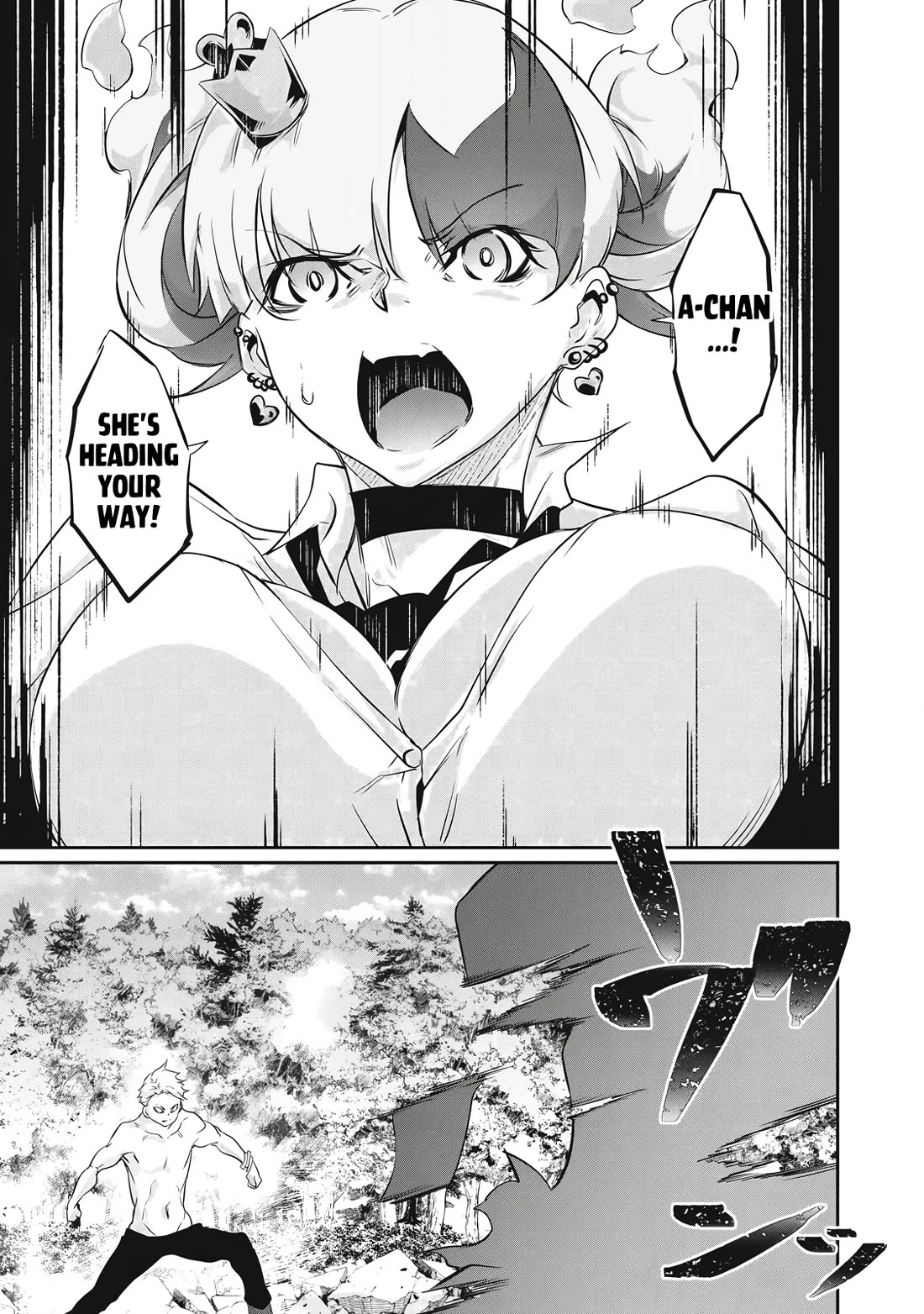 Hacking Ghost: A School Where Only Your Body has Value chapter 45 page 15