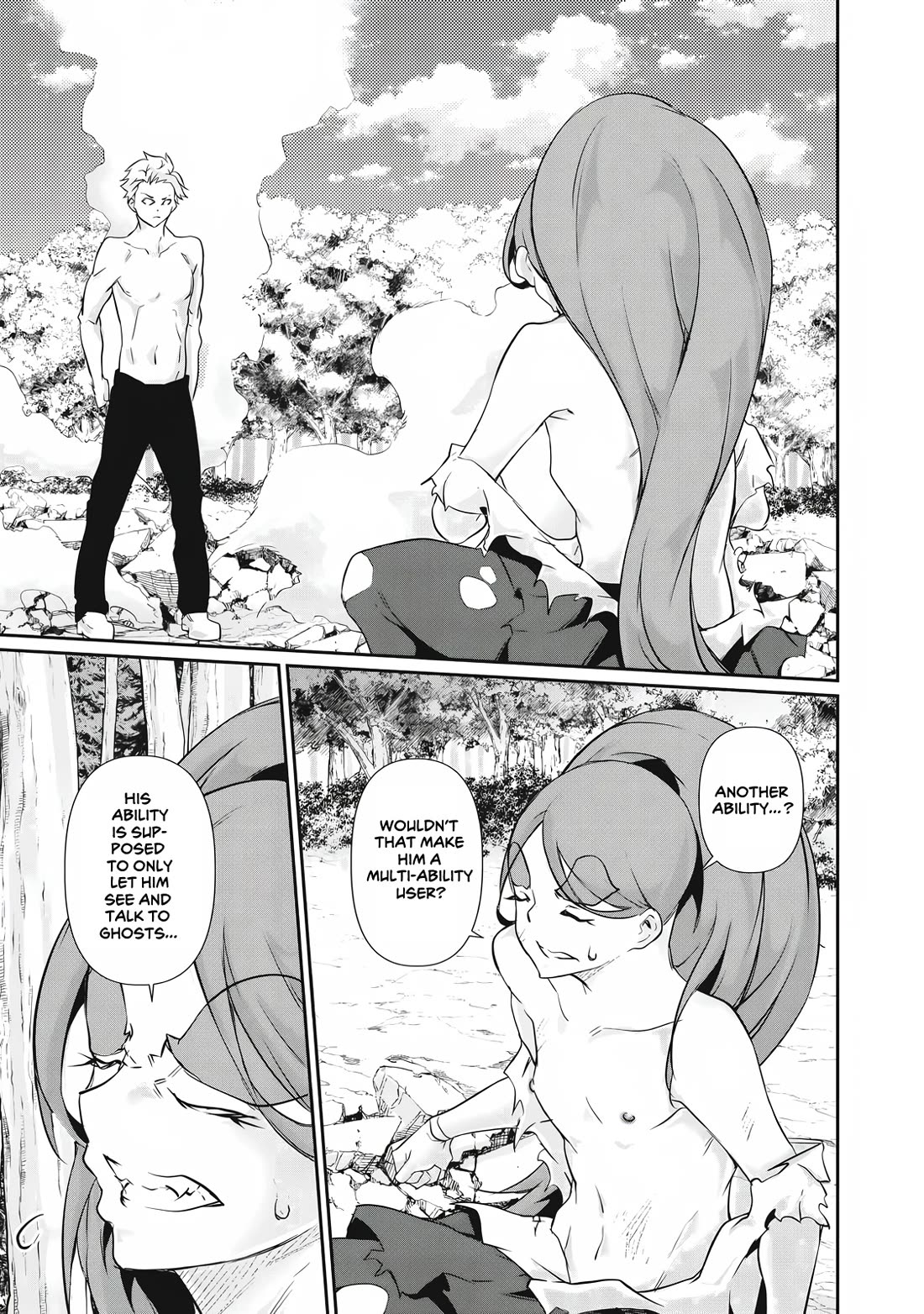 Hacking Ghost: A School Where Only Your Body has Value chapter 45 page 3