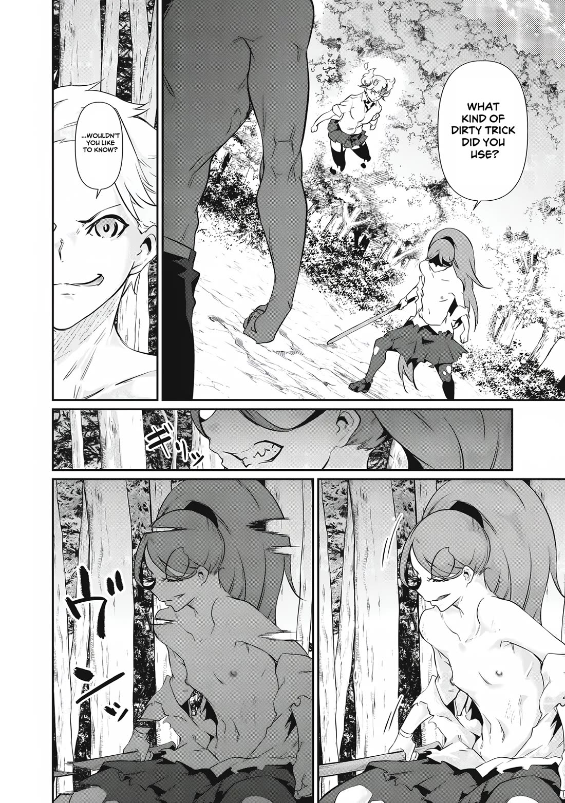 Hacking Ghost: A School Where Only Your Body has Value chapter 45 page 4