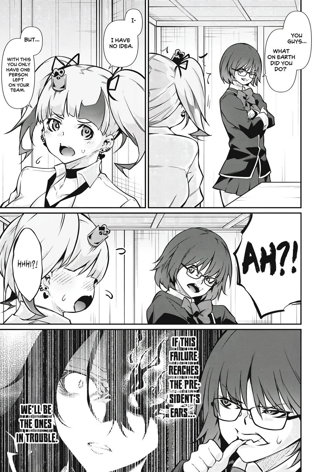 Hacking Ghost: A School Where Only Your Body has Value chapter 46 page 3