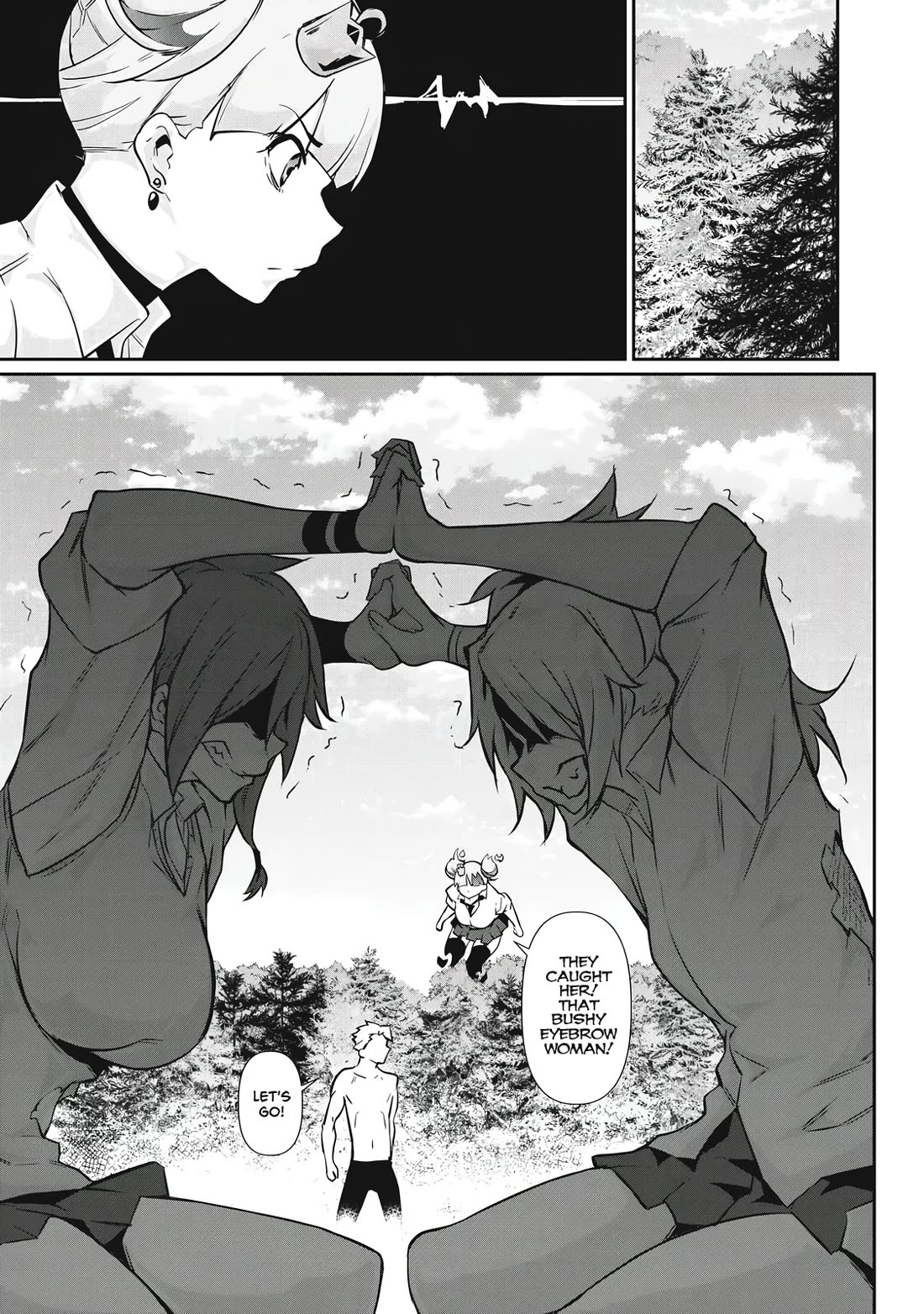 Hacking Ghost: A School Where Only Your Body has Value chapter 46 page 5