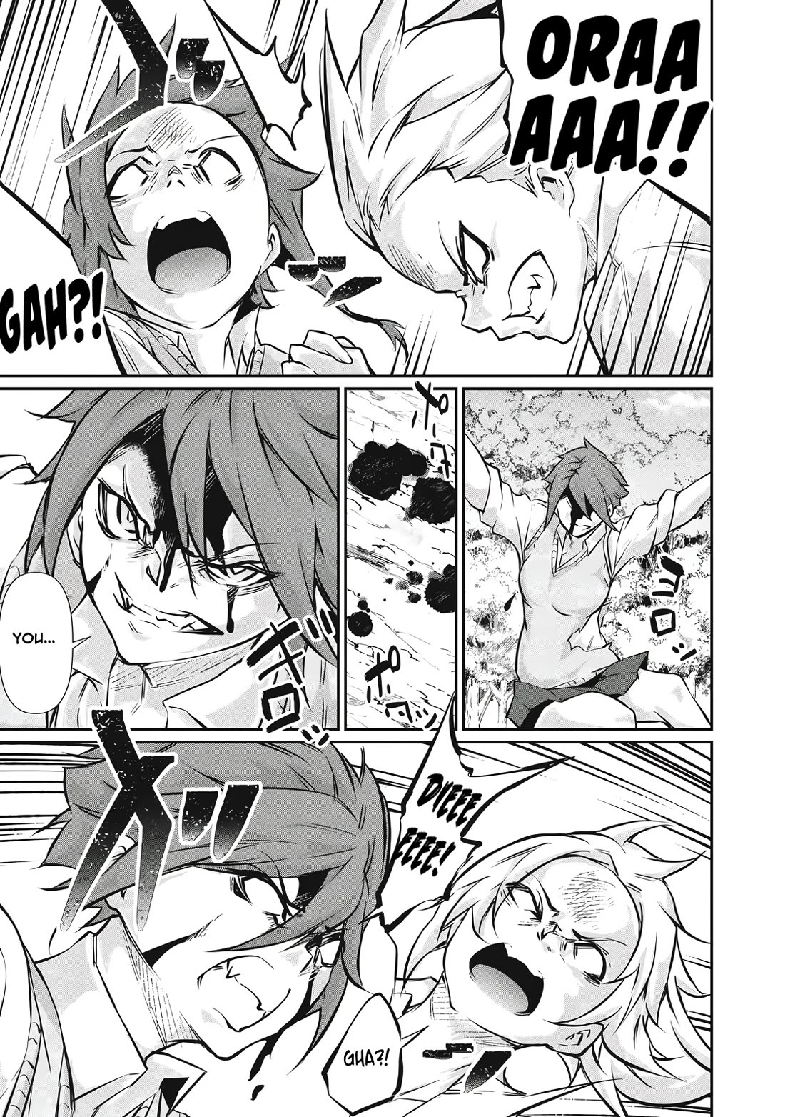 Hacking Ghost: A School Where Only Your Body has Value chapter 46 page 7